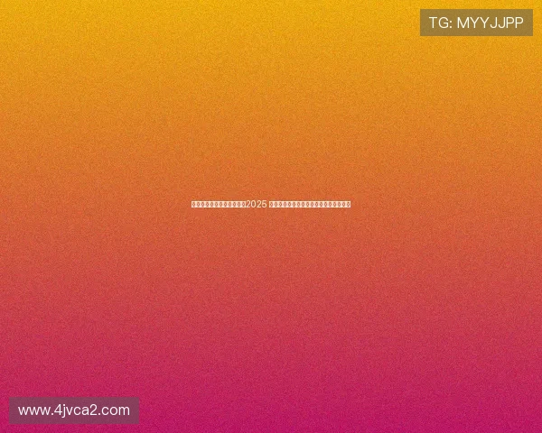 宸惧讣閫愭ⅵ钂叉渤鐣旓紒2025 娌堥槼娌堝寳濂冲瓙鍗婇┈鐕冩儏鏀跺畼 宸惧讣閫愭ⅵ钂叉渤鐣旓紒2025 娌堥槼娌堝寳濂冲瓙鍗婇┈鐕冩儏鏀跺畼